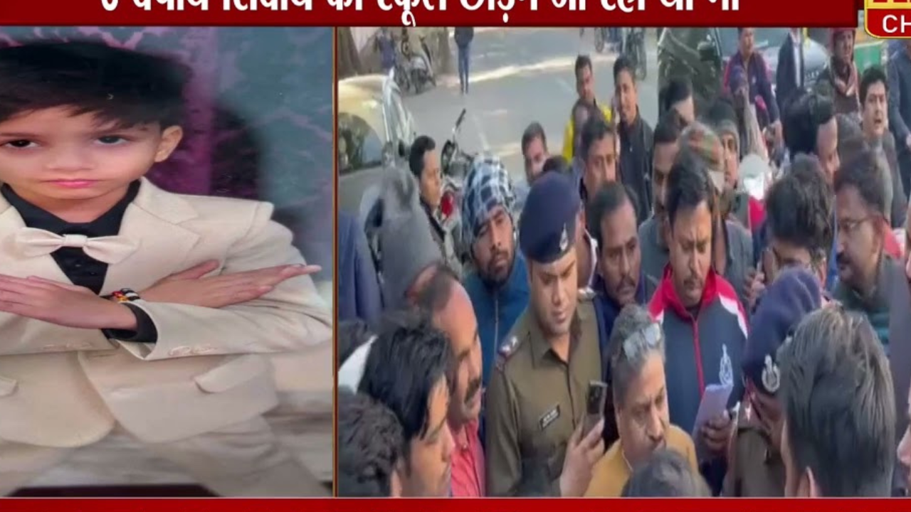 ग्वालियर में 6 साल के बच्चे का अपहरण आरोपी पर 30 हजार का इनाम