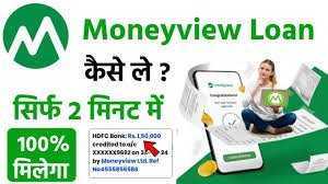 Moneyview personal loan app